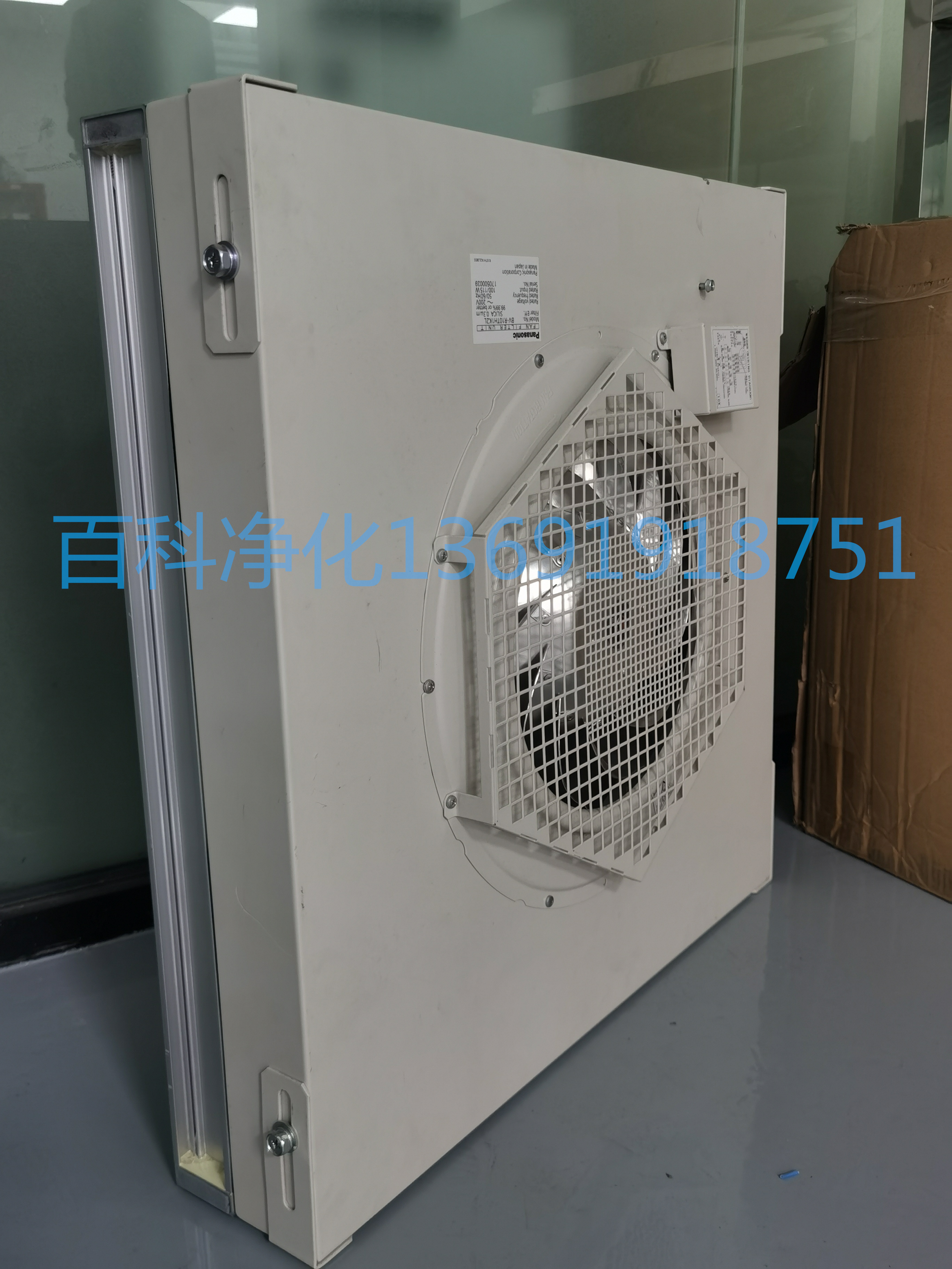 ffu過濾器單元由哪些配置型號